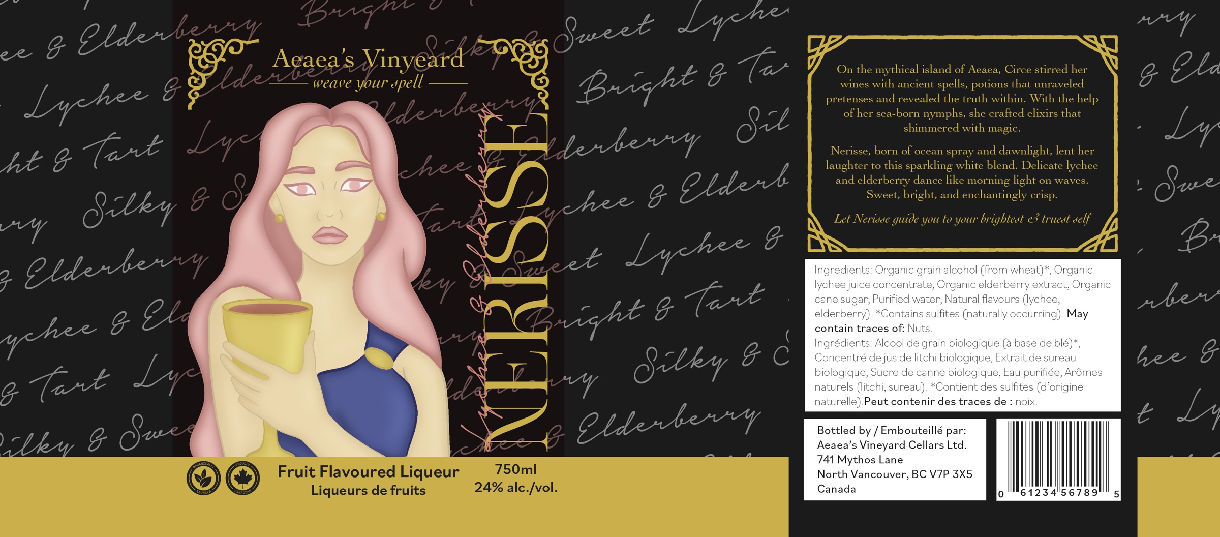 Aeaea's Vineyard full spread